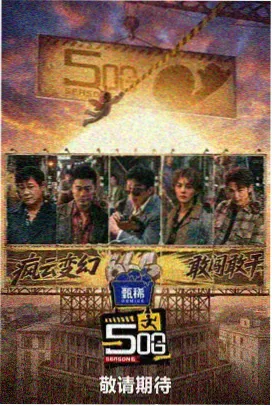 展讯与活动栏目架位封面