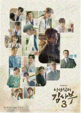 创作者的桌面栏目架位封面