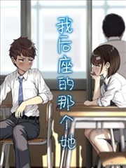 八页短篇练习的页面结构示意