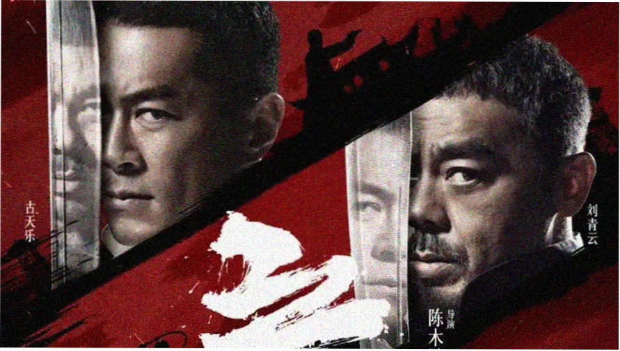 栏目详情示意图